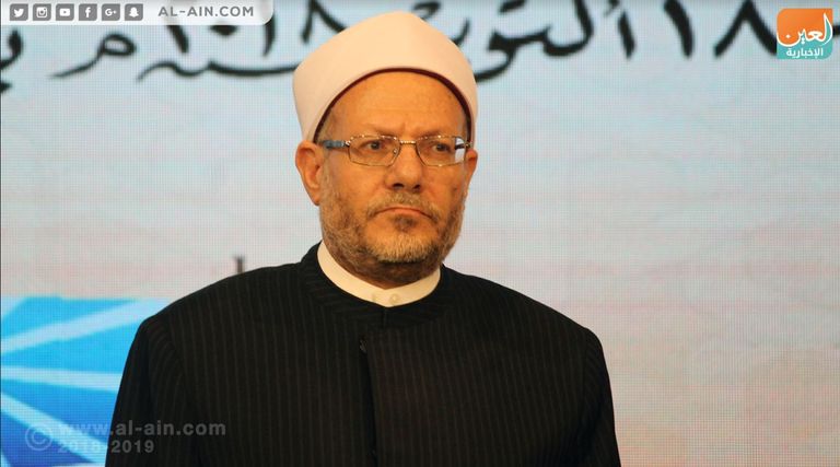 مؤتمر أمانة دور وهيئات الإفتاء يختتم أعماله في القاهرة