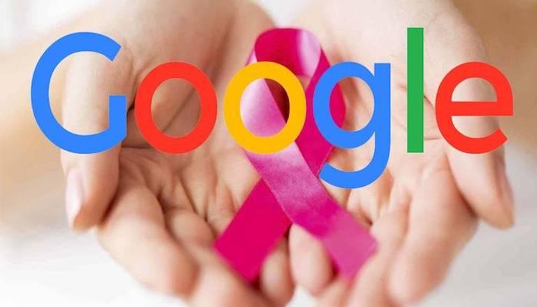 جوجل تطور نظام ذكاء اصطناعي يساعد بالكشف عن سرطان الثدي 