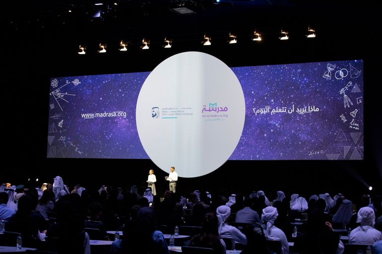 منصة "مدرسة" تستقطب 603 آلاف مشاهدة خلال 48 ساعة من الإطلاق