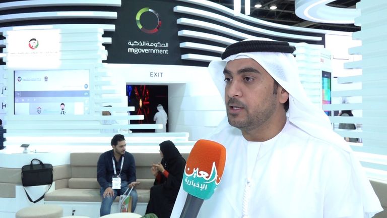 3 ملفات ذكية لمجلس الجودة والمطابقة في جيتكس