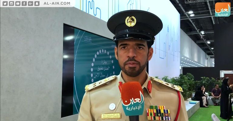 شرطة دبي تستضيف أول قمة أمنية متخصصة في الذكاء الاصطناعي حول العالم