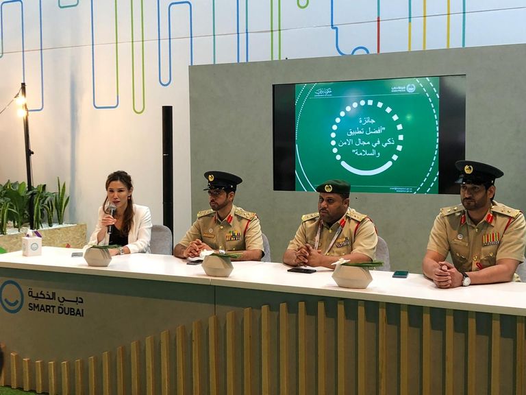 شرطة دبي تستضيف أول قمة أمنية متخصصة في الذكاء الاصطناعي حول العالم