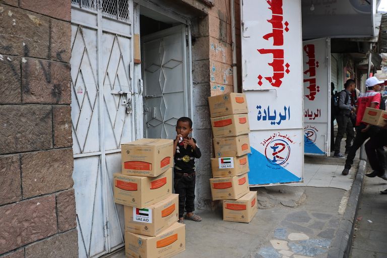 المكملات الغذائية والسلال الغذائية