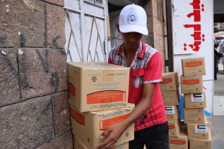 المكملات الغذائية والسلال الغذائية