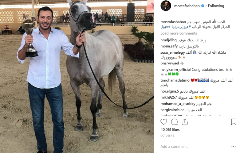 الممثل المصري مصطفى شعبان يشارك بمعرض "الفرس" المغربي - صورة 1