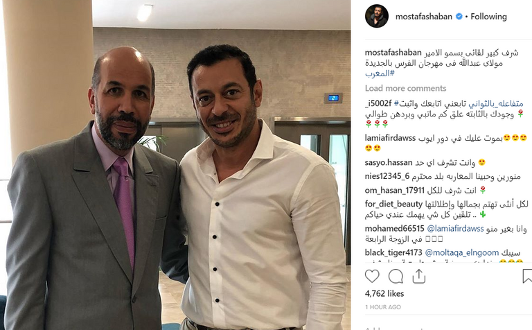 الممثل المصري مصطفى شعبان يشارك بمعرض "الفرس" المغربي - صورة 3
