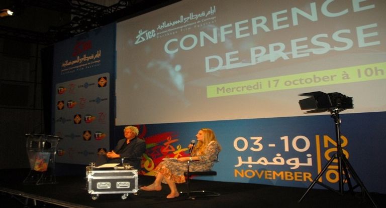 المؤتمر الصحفي لمهرجان قرطاج السينمائي