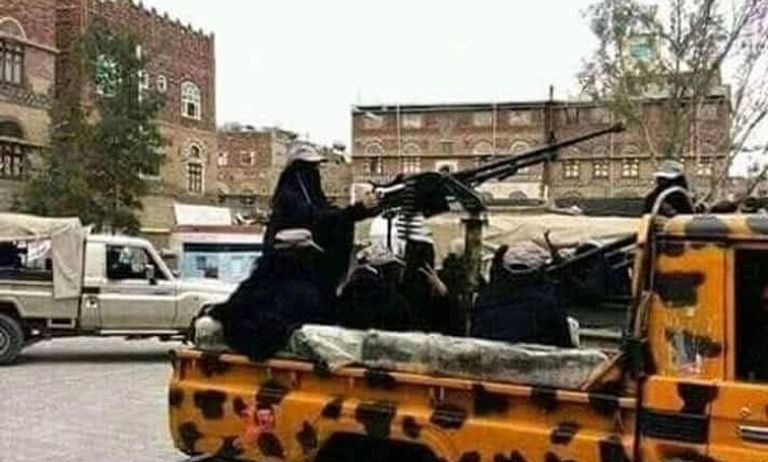 مليشيات الحوثي الإرهابية تنشر عناصر نسائية في صنعاء والحديدة - أرشيفية