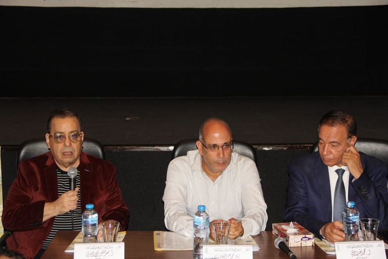 شعار الدورة الرابعة للملتقى