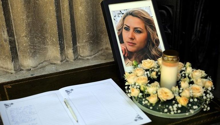 المتهم بقتل الصحفية مارينوفا يعترف بارتكاب الجريمة