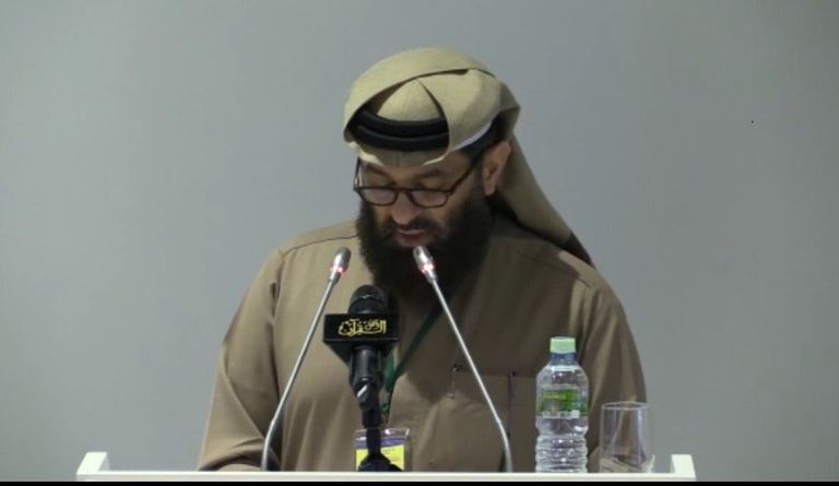 انطلاق فعاليات مسابقة موسكو الدولية للقرآن الكريم