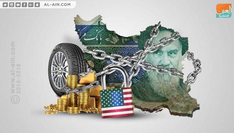الأزمات تحاصر الاقتصاد الإيراني قبيل حزمة ثانية من العقوبات