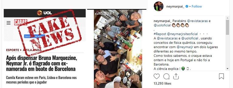 نيمار دا سيلفا لاعب باريس سان جيرمان