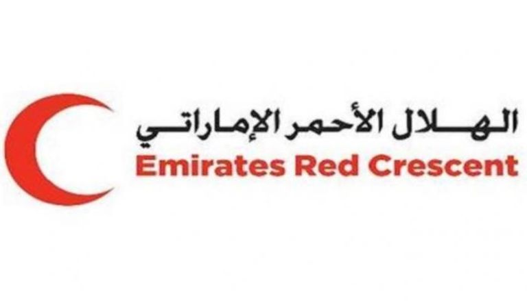 الهلال الأحمر الإماراتي يوزع مساعدات غذائية - أرشيفية