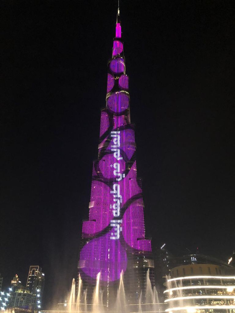 دبي تحتفل ببدء العد التنازلي على انطلاق "إكسبو 2020"