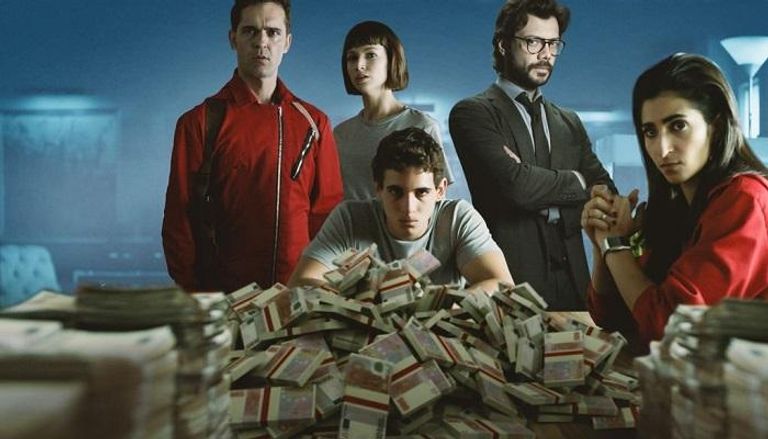 المسلسل الإسباني "La casa de papel" أو "بيت المال"