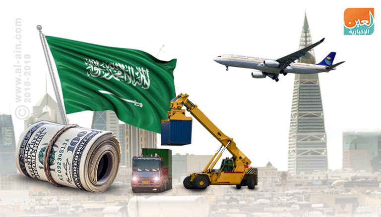 القطاع غير النفطي يدعم الاقتصاد السعودي