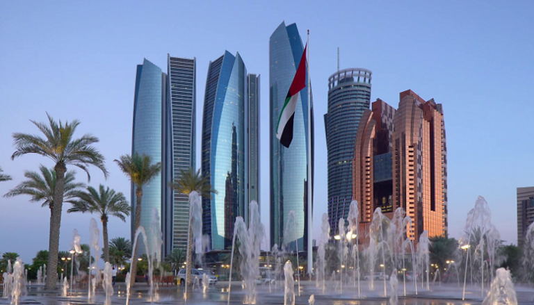 العاصمة الإماراتية أبوظبي  