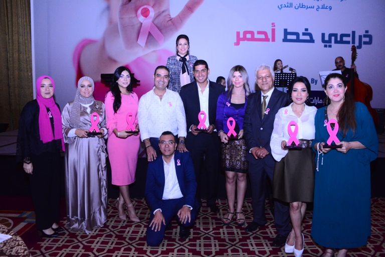 جانب من حفل إطلاق مبادرة "ذراعي خط أحمر"