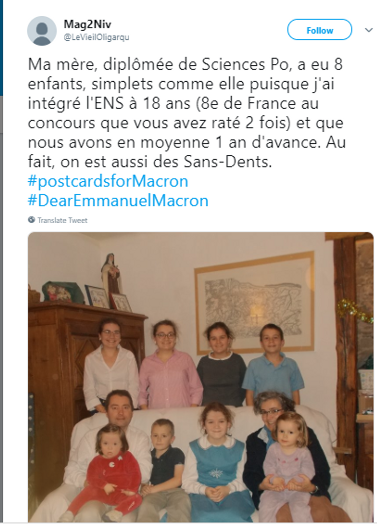 الرئيس الفرنسي إيمانويل ماكرون - صورة أرشيفية