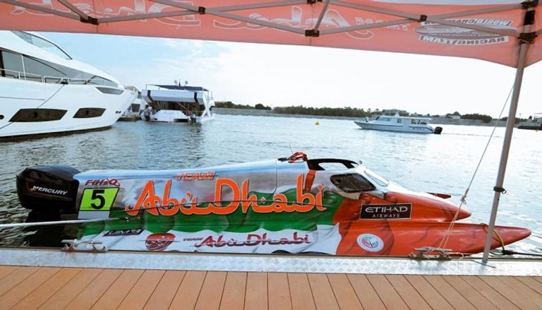 معرض أبوظبي للقوارب يختتم أعمال دورته الأولى بنجاح