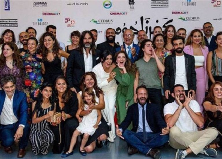 أبطال فيلم "كفر ناحوم" بأحد التكريمات - صورة أرشيفية