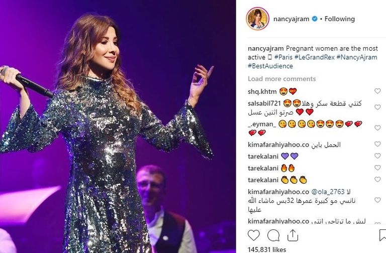 المغنية اللبنانية نانسي عجرم في باريس