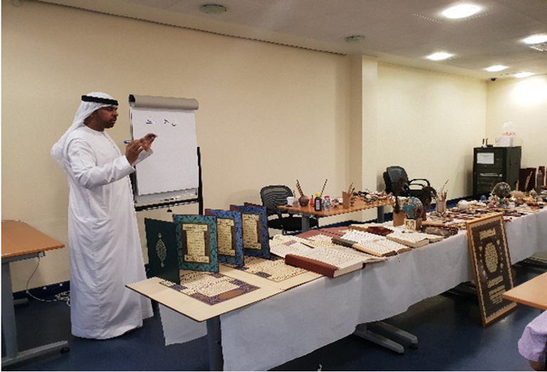 الخطاط الإماراتي علي الحمادي 