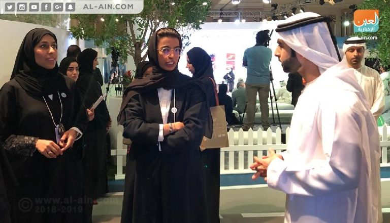 صورة من افتتاح المنتدى