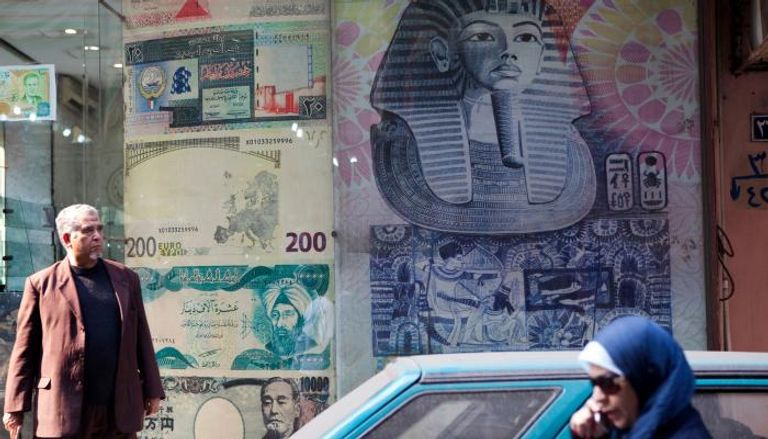 مصر تستكشف سوق السندات الآسيوية