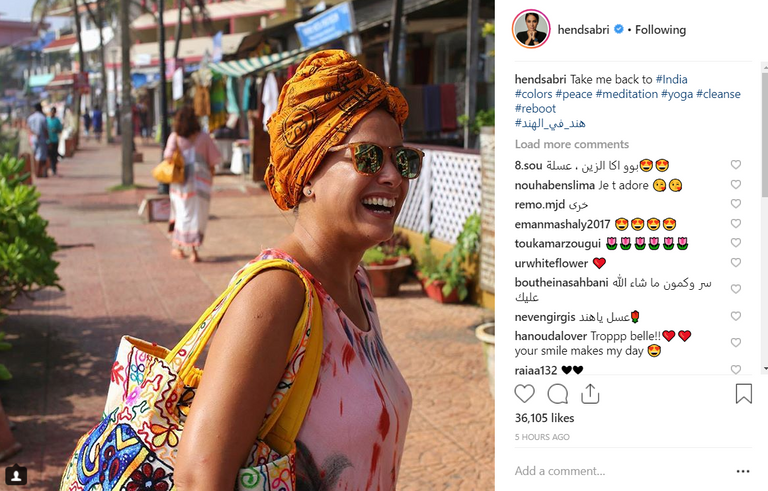 الممثلة التونسية هند صبري في الهند - صورة أرشيفية