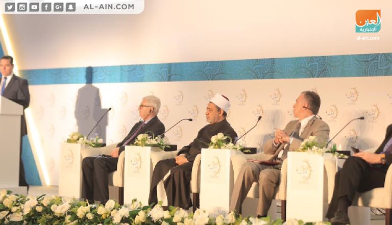 جانب من الندوة الدولية  "الإسلام والغرب.. تنوع وتكامل" برعاية الأزهر ومجلس حكماء المسلمين عمرو موسي خلال الندوة الدولية "الإسلام والغرب.. تنوع وتكامل"