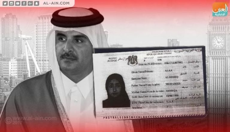 تميم بن حمد وأمامه صورة من جواز السفر المزيف للإرهابية آلاء الصديق