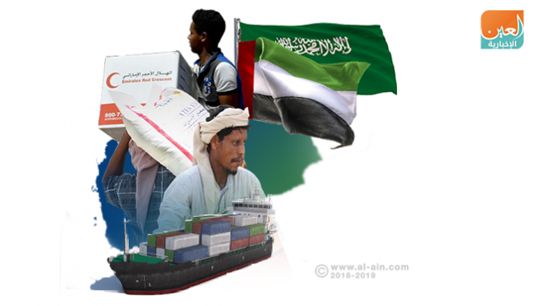 السعودية والإمارات تدعمان رواتب المعلمين باليمن