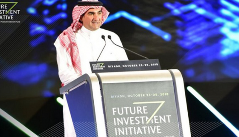 المدير العام لصندوق الاستثمارات السعودي