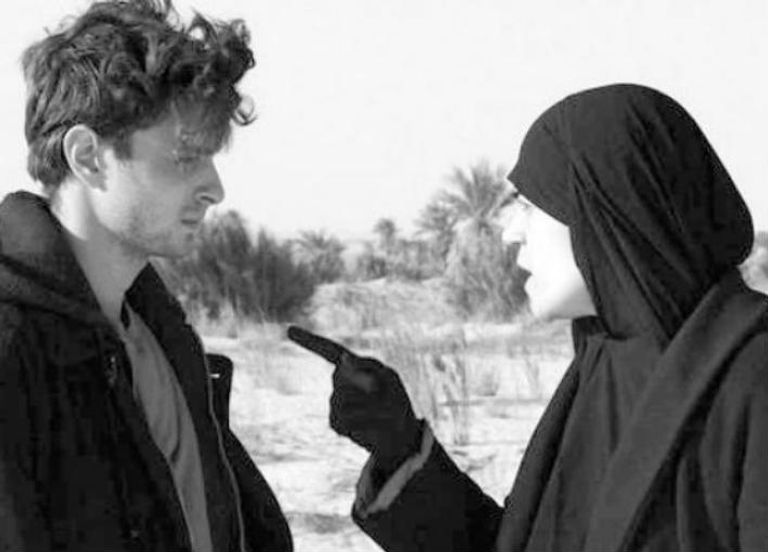 ملصق مهرجان قرطاج السينمائي الـ29