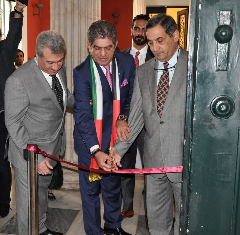 انطلاق فعاليات الأسبوع الثقافي الإماراتي اليوناني في أثينا