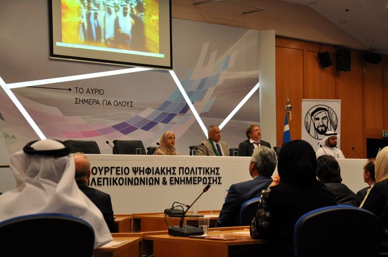 انطلاق فعاليات الأسبوع الثقافي الإماراتي اليوناني في أثينا