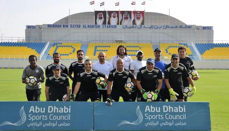 مجلس أبوظبي الرياضي ينظم ورشة لمدربي حراس نادي الظفرة