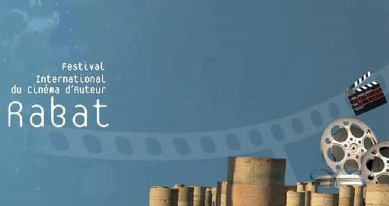 مشهد من فيلم "يوم الدين"