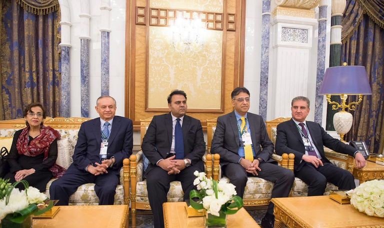 الحضور من الجانب الباكستاني الملك سلمان بن عبد العزيز ورئيس وزراء باكستان