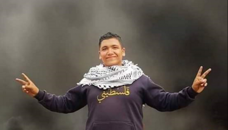 الشاب الفلسطيني منتصر محمد إسماعيل الباز 