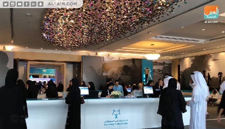 الدورة الثالثة من المؤتمر تنطلق في الشارقة