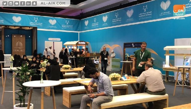 الدورة الثالثة من المؤتمر تنطلق في الشارقة