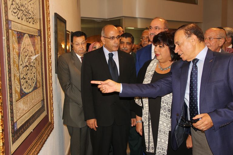 وزيرة الثقافة المصرية تفتتح ملتقى القاهرة الدولي لفنون الخط العربي