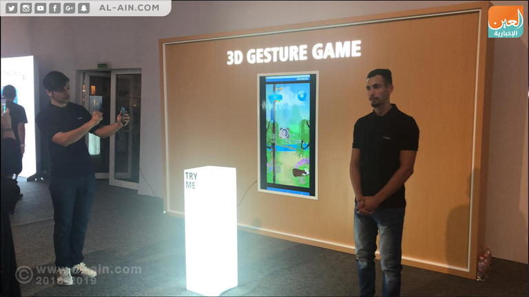 هواوي ميت Huawei Mate 20