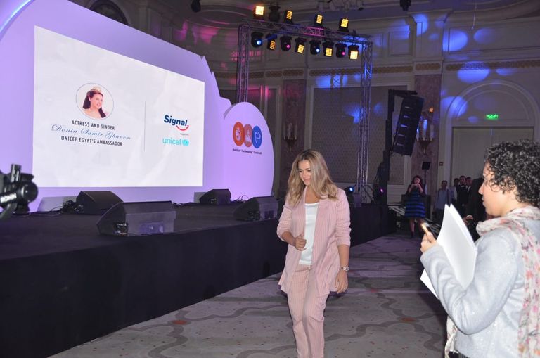 الفنانة المصرية دنيا سمير أثناء إطلاق البرنامج