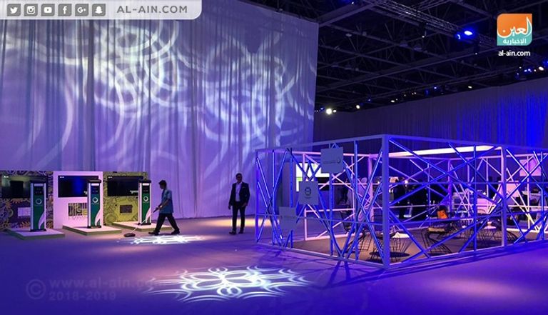 الندوة الأولى من القمة العالمية للاقتصاد الأخضر