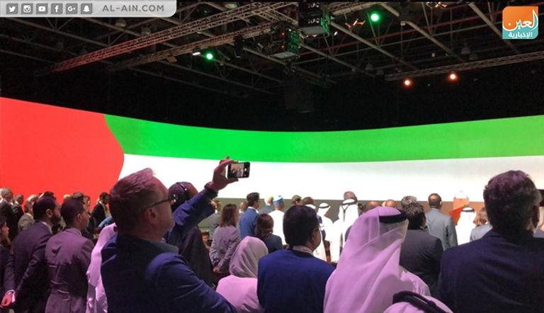 حفل الافتتاح الرسمي للقمة العالمية للاقتصاد الأخضر