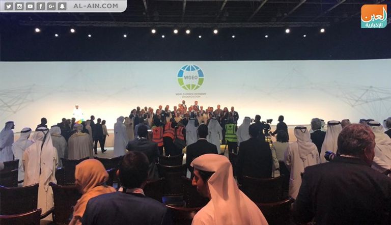 حفل الافتتاح الرسمي للقمة العالمية للاقتصاد الأخضر